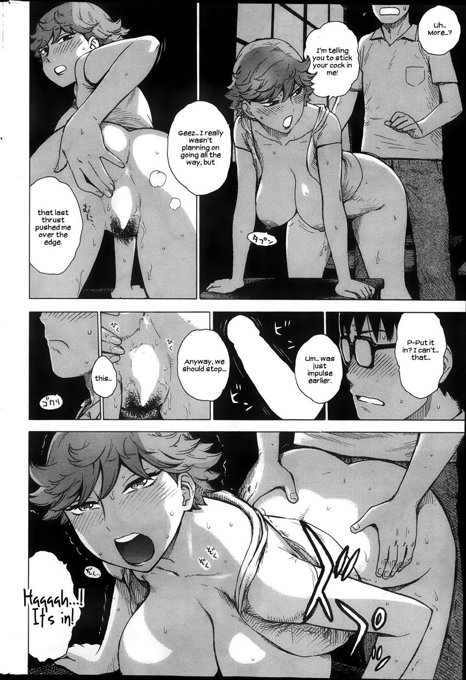 Hentai Manga Comic-Low-Rise in the Darkness-Read-12